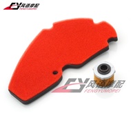 Suitable for Jincheng Tirami JC200T-A-8 Scarab Cross-Distance Air Filter Sponge Air Filter Machine F