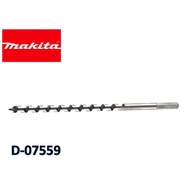 MAKITA WOOD AUGER BIT 8×450mm (D-07559)/ 12X450mm (D-07571)/ 18X450mm (D-07602)/ 20X450mm (D-07618)/