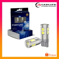 FORTUNE 6000K Wide Angle T10 LED Bulb