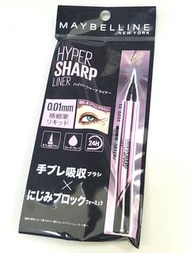 Maybelline媚比琳超激細抗暈眼線液抗手震版莓果棕色