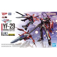 Bandai macross  HG 1/100 YF-29 杜蘭朵爾 Valkyrie 模型