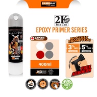 Samurai 2K Epoxy Primer Surfacer Aerosol Coating Spray Paint for Automotive Car Motorcycle - 2K04, 2