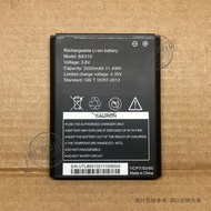 [Ready Stock] VK Suitable for D-Link DWR-932M/A2 Wireless Router Battery B9310 3,000mAh Electric Boa