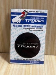 Trywin 日本車載第一品牌 觸控螢幕 自黏擦拭布