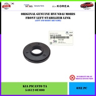 Kia Rio UB Kia K2 Genuine Hyundai Mobis / Korea Aftermarket Strut Bearing (1 Pc) 54612-07000/0U000
