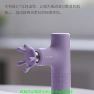 【現貨可開發票】飛利浦筋膜槍3303g迷你款按摩儀電動口袋按摩器