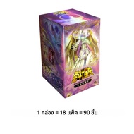 KAYOU Original Saint Seiya อะนิเมะการ์ด Awakening of the Holy Cloak SE BP UR QR Milo Shura หายากการ์