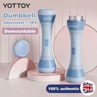 Small  Adjustable Dumbbell Set 1-4KG Exercise Fitness  Workout Arms Small  Dumbbell Perfect for Home