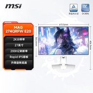 MAG 274QRFW E20 Skrin monitor LCD 27-inci 2k200hz untuk permainan yang boleh dilaraskan dan diputar