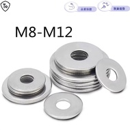 304 Stainless Steel Metal Screw Washer M8-M12 Extra Large Washer Flat Washer Large Outer Diameter Th