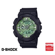 CASIO นาฬิกาข้อมือผู้ชาย G-SHOCK YOUTH รุ่น GA-110CD-1A3DR วัสดุเรซิ่น สีเขียว