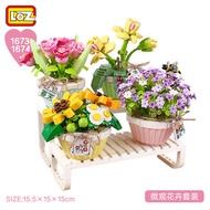 LOZ Flowers DIY decoration blocks Home decoration Model Building Blocks toys Assembly Toy Christmas Gift for Children  1673 1674