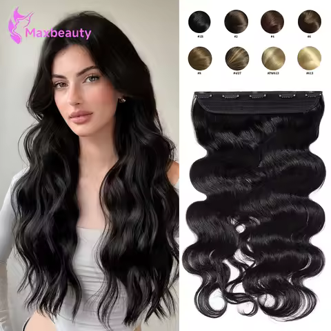 3/4 Full Head Body Wave Clip In Hair Extensions 16-26 Inch One Piece Clip In Human Hair Extensions N