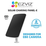 EZVIZ SOLAR Charging Panel -E USB TYPE-C , Compatible with EB8 Battery Powered Wireless Camera
