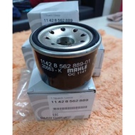BMW G310S G310GS 310GS 310R original BMW oil filter