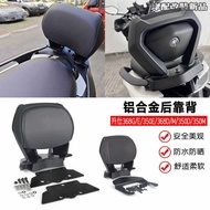 Promotion Applicable ZONTES ZONTES 368G 368E 368M 368D 350E Modified Backrest Passenger Backrest