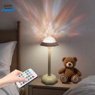 Rippleglow Ambient Lamp Modern Minimalist Ambient Light Cozy Bedroom
