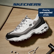 Skechers สเก็ตเชอร์ส รองเท้าผู้ชาย Men Online Exclusive D'lites Shoes - 237153-BKGY Air-Cooled Memor