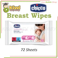 Chicco Breast Wipes 72S Children's Tissue/