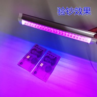 LED Ultraviolet Fluorescent Tube Stage Performance Highlight Purple UV Glue Curing Light Bar Fluores