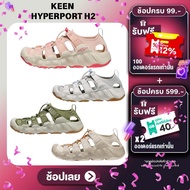 KEEN HYPERPORT H2 Sports Shoes Outdoor