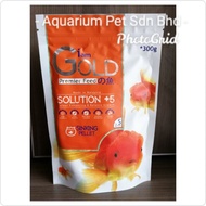 🌸💮Iam Gold Fish Food Solution +5  (300g) Size: S🌸💮