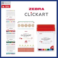 ZEBRA ClickArt Marker Pen (Highlighters, coloring, book design, stationery, gift wrapper)