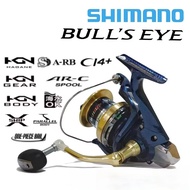14"Shimano Bull Eye 9120 Surf Reel (free gift 🎁 3pcs)