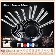 【WUCHT】18cm~40cm Aluminum Non-Stick Frying Pan Induction Quantum Aluminium Non-Stick Frying Pan 18cm