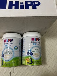 Hipp 3 喜寶 800g 不議價