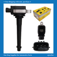 NGK Ignition Coil (U5043) Nissan Grand Livina L10, L11, Latio C11, Slyphy G11, Teana 2.0 J32, Qashqa