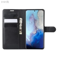♞☊✻Suitable for Samsung S20 mobile phone case S20/A51/A71 flip cover protective Lychee pattern wallet type