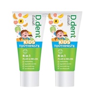 D.dent Kids ยาสีฟันเด็ก ยาสีฟันดีเด้นท์คิดส์ 1แถม1 50g.