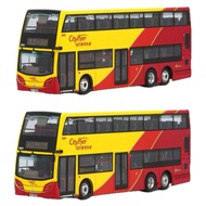 (一套兩款) 城巴機場快線丹尼士歐盟五型12米 1:76 金屬巴士模型 1/76 Cityflyer ADL DENNIS E500MMC EURO V 12M (RT A10 + A12)