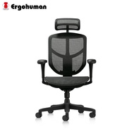 Ergohuman Enjoy Classic 2 Ergonomic Office Chair