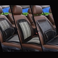 [Mesh mesh waist cushion] Ventilated car seat car backrest cooling ventilation summer cool bamboo mesh waist cushion seat cushion car seat