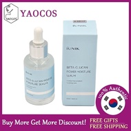 [iUNIK] Beta Glucan Power Moisture Serum 50ml