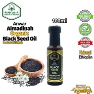 Black Seed Oil  / Black Seeds / Anwar Almadinah Black Seed Oil/ Pure Black Seed Oil / Original Black