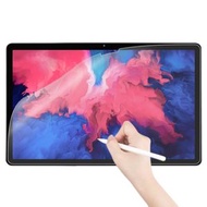 全城熱賣 - 適用於Lenovo Tab P11 (TB-J606F/J606L) 磨砂紙質屏幕保護膜