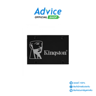 256 GB SSD SATA KINGSTON KC600 (SKC600 256G) : A0129685