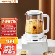 XYJiuyang(Joyoung)Health Pot Decocting Pot Mini Glass Scented Teapot Tea Cooker Electric Kettle1.5L DGD1506BQ【Supports O