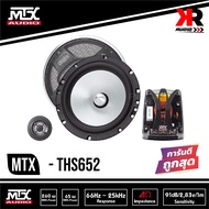 MTX THS652 ชุดลำโพงแยกชิ้นขนาด 6.5 นิ้วFull Range Speaker Hi-End ลำโพงรถยนต์เสียงดี ลำโพงแยกชิ้น 6.5 นิ้ว 260 Watt