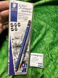 Staedtler 施德樓 素描筆 掃 鐵盒 素描擦膠 全新 畫筆