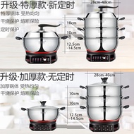 ST/🌊Multi-Functional Stainless Steel Electric Cooker Thickened Timing Electric Wok Household Electric Hot Pot Cooking St