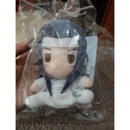 Official MDZS Wei Wuxian Lan Wangji Wangxian Mini Doll (price for a pair)