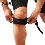 Aolikes AL7920 New Generation Anti-Slip Silicone Pillow Bundles