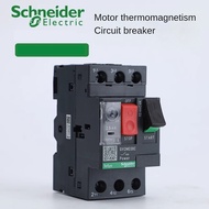 Schneider Motor Circuit Breaker Switch Button GV2ME01C/GV2ME02C/GV2ME03C/GV2ME04C/GV2ME05C/GV2ME06C/