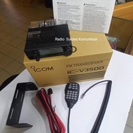 IC-V3500 ICOM RIG NEWEST VHF ORIGINAL AND TRUSTED