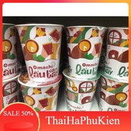 Combo of 10 cups of super delicious hand-held Omachi hot pot noodles