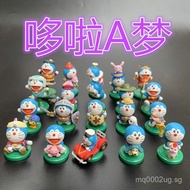 New Japanese version, loose goods Pokonyan Doraemon Food and Play Assembly Miniature Exquisite Figur